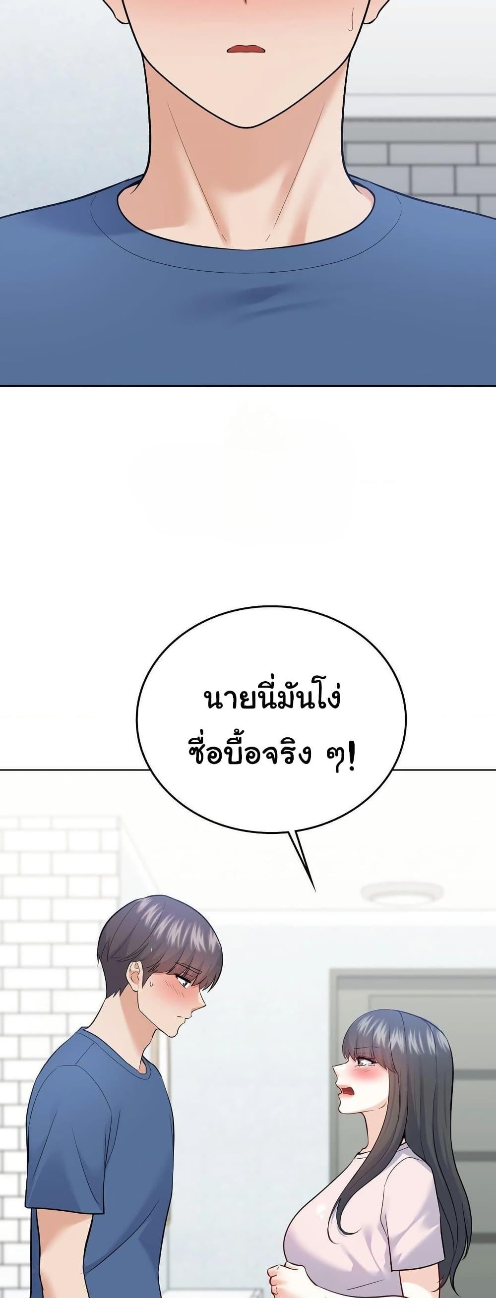 Doujin-Lc- อ่าน โดจิน มังฮวา เกาหลี ญี่ปุ่น จีน แปลไทย No Uploads Today ตอนที่ 1 2 3 4 5 6 7 8 9 10 11 12 13 14 ฟรี ไม่มีโฆษณา อ่าน โดจิน Manhwa เกาหลี ญี่ปุ่น จีน เรามีครบ คัดมาให้เน้นๆ โดจิน 18+ รับประกันความฟินโดย  Doujin Lc