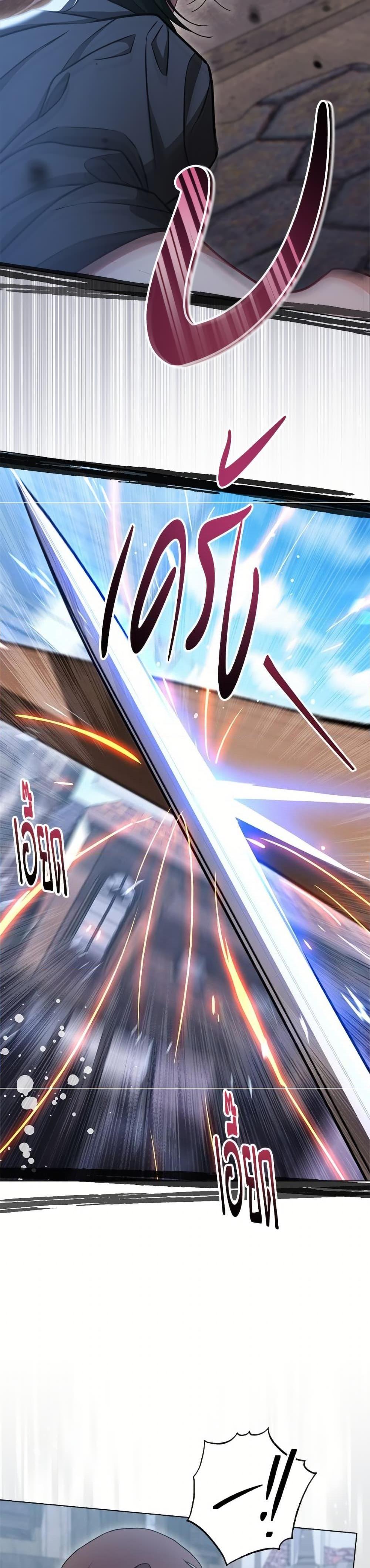 Manga-lc-com อ่านมังงะ อ่านการ์ตูน ออนไลน์ ฟรี The Villainess Empress’s Attendant ตอนที่ 1 2 3 4 5 6 7 8 9 10 11 12 13 14 ฟรี ไม่มีโฆษณา Manga-lc - อ่าน มังงะ อ่าน การ์ตูน ออนไลน์ อ่านมังงะ ฟรี