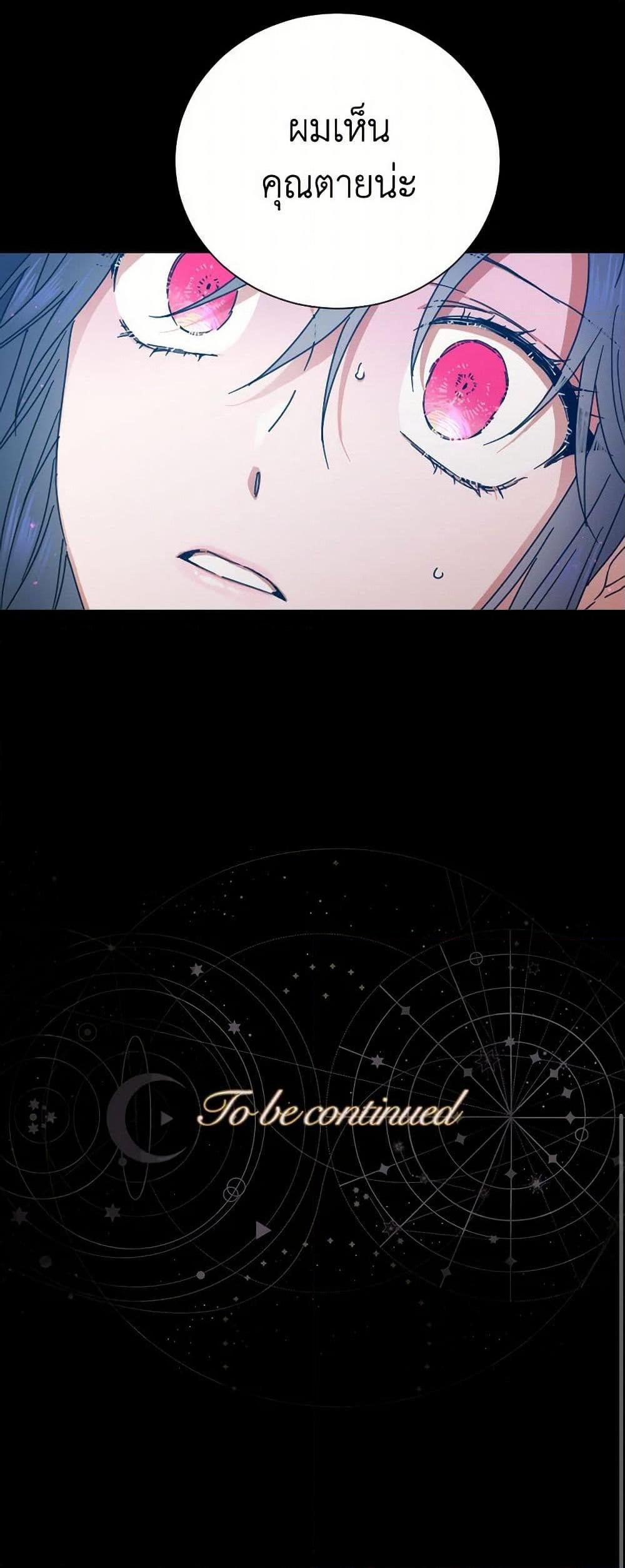 Manga-lc-com อ่านมังงะ อ่านการ์ตูน ออนไลน์ ฟรี Lady Baby ตอนที่ 1 2 3 4 5 6 7 8 9 10 11 12 13 14 ฟรี ไม่มีโฆษณา Manga-lc - อ่าน มังงะ อ่าน การ์ตูน ออนไลน์ อ่านมังงะ ฟรี