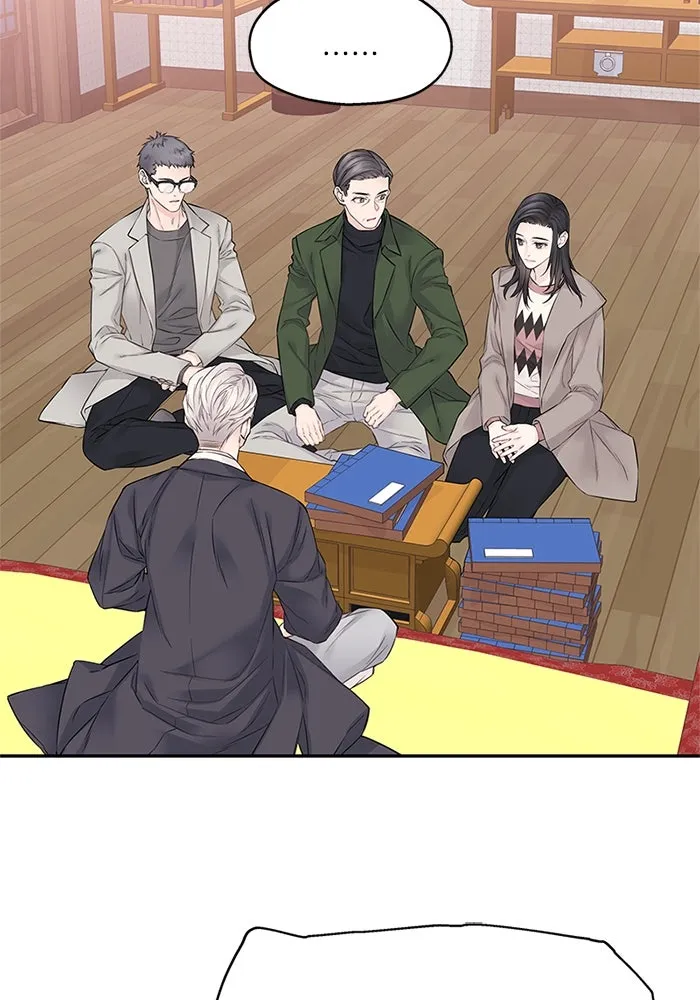 สลับรัก สลับชะตา ตอนที่ 17 รูปที่ 14