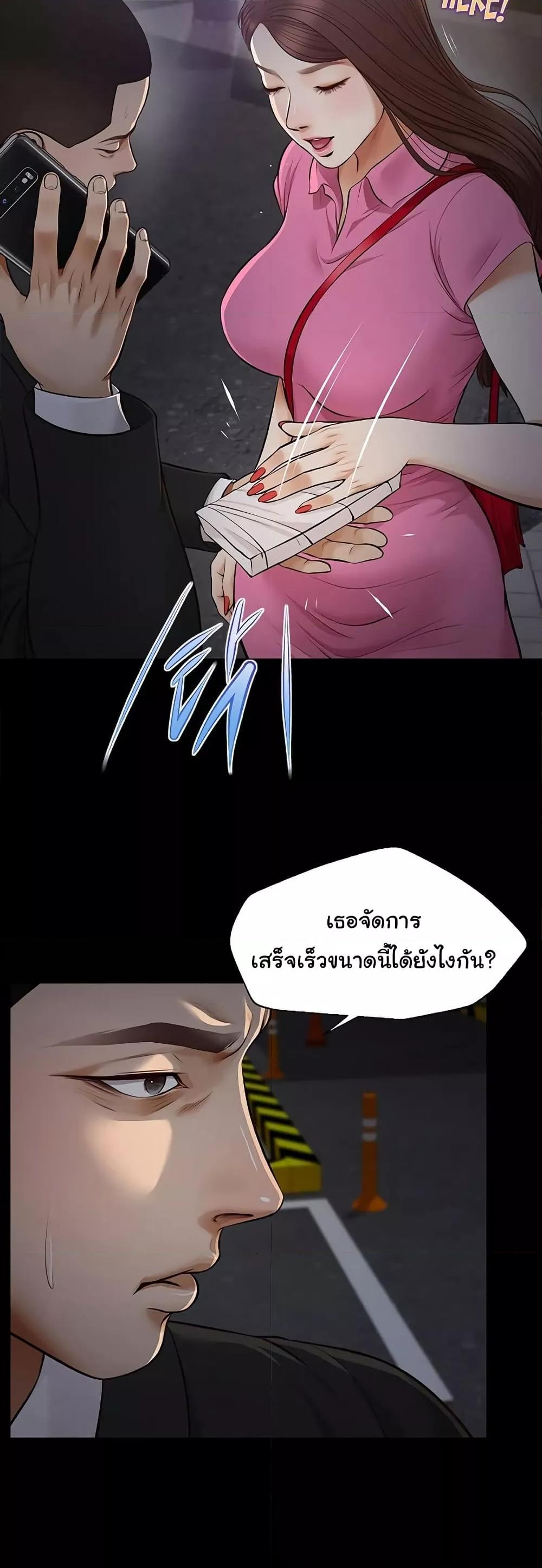 Doujin-Lc- อ่าน โดจิน มังฮวา เกาหลี ญี่ปุ่น จีน แปลไทย Yeoju and Haru ตอนที่ 1 2 3 4 5 6 7 8 9 10 11 12 13 14 ฟรี ไม่มีโฆษณา อ่าน โดจิน Manhwa เกาหลี ญี่ปุ่น จีน เรามีครบ คัดมาให้เน้นๆ โดจิน 18+ รับประกันความฟินโดย  Doujin Lc