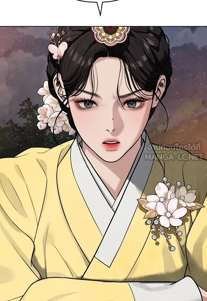 ความลับของสาวร่างทรง ตอนที่ 23 รูปที่ 159