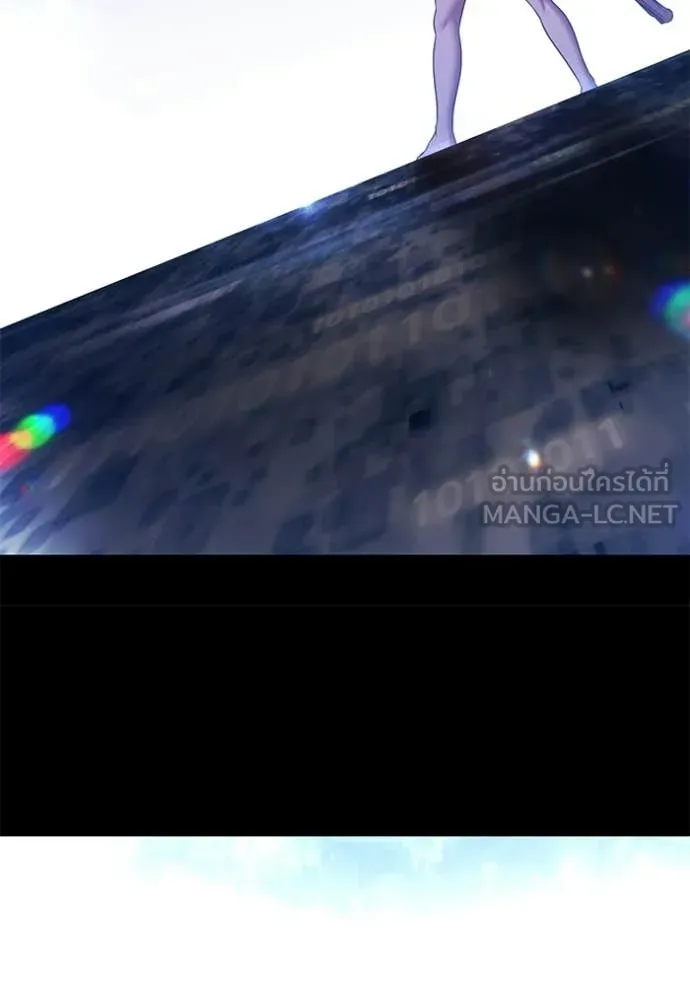 +99 ท่อนไม้ ตอนที่ 181 รูปที่ 355