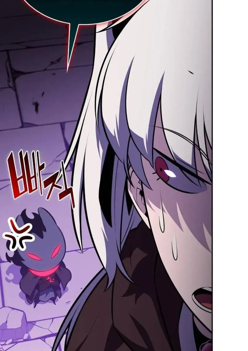 The Regressed Son of a Duke is an Assassin ตอนที่ ตอนที่ 115 รูปที่ 81