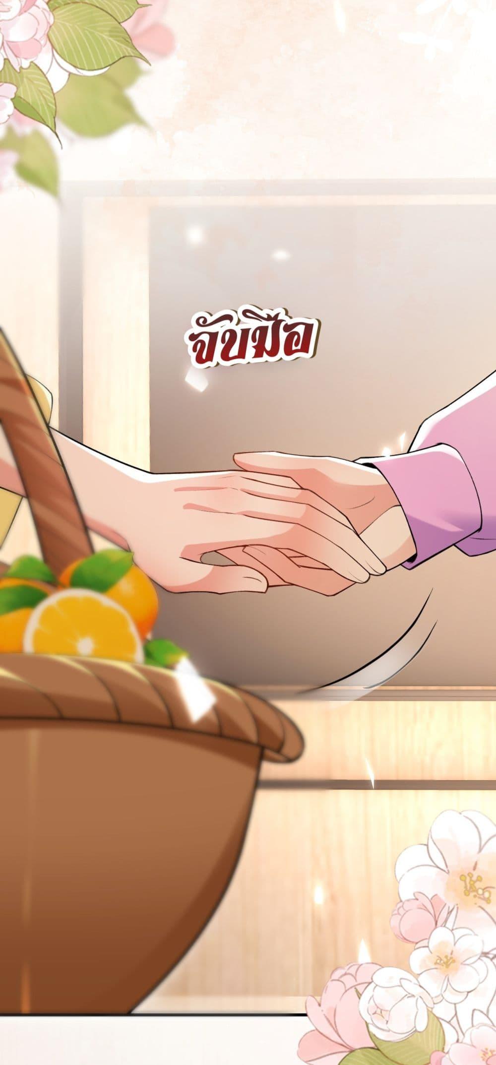 Manga-lc-com อ่านมังงะ อ่านการ์ตูน ออนไลน์ ฟรี Madam!SheWant ตอนที่ 1 2 3 4 5 6 7 8 9 10 11 12 13 14 ฟรี ไม่มีโฆษณา Manga-lc - อ่าน มังงะ อ่าน การ์ตูน ออนไลน์ อ่านมังงะ ฟรี