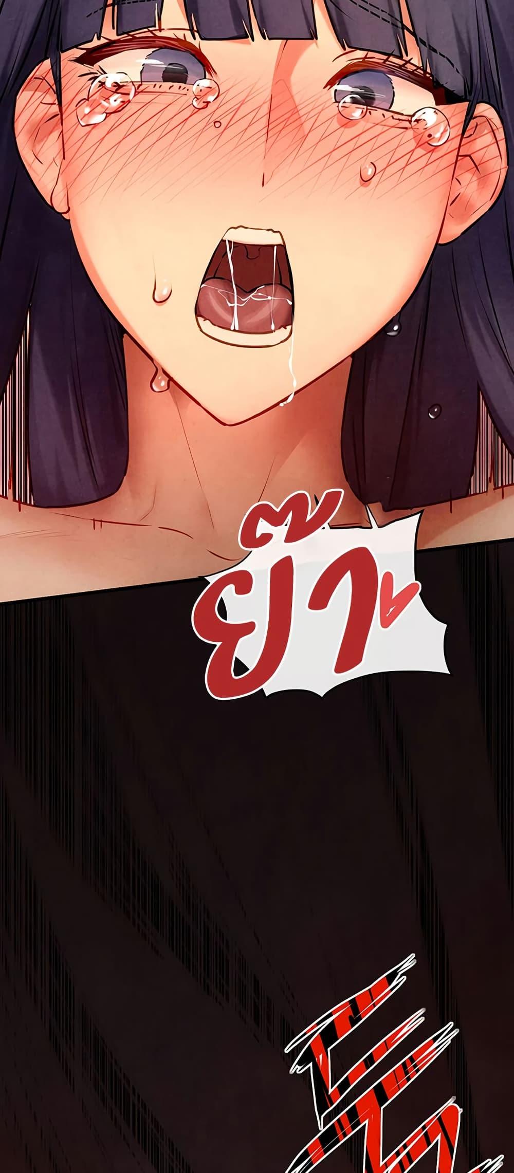 Doujin-Lc- อ่าน โดจิน มังฮวา เกาหลี ญี่ปุ่น จีน แปลไทย Moby Dick ตอนที่ 1 2 3 4 5 6 7 8 9 10 11 12 13 14 ฟรี ไม่มีโฆษณา อ่าน โดจิน Manhwa เกาหลี ญี่ปุ่น จีน เรามีครบ คัดมาให้เน้นๆ โดจิน 18+ รับประกันความฟินโดย  Doujin Lc