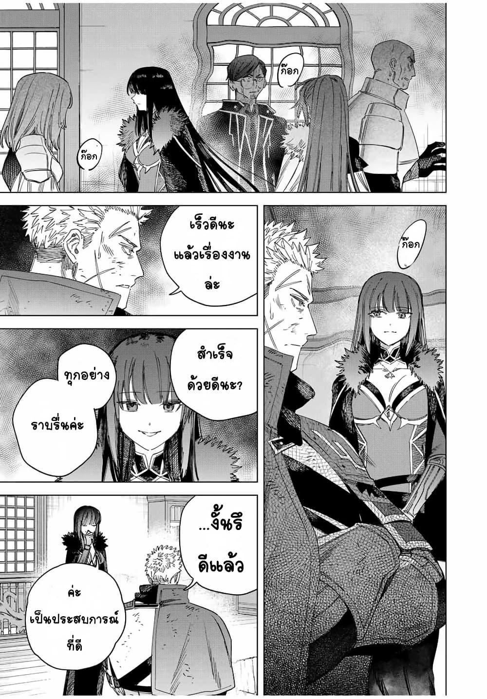 Doujin-Lc- อ่าน โดจิน มังฮวา เกาหลี ญี่ปุ่น จีน แปลไทย Majo to Youhei ตอนที่ 1 2 3 4 5 6 7 8 9 10 11 12 13 14 ฟรี ไม่มีโฆษณา อ่าน โดจิน Manhwa เกาหลี ญี่ปุ่น จีน เรามีครบ คัดมาให้เน้นๆ โดจิน 18+ รับประกันความฟินโดย  Doujin Lc