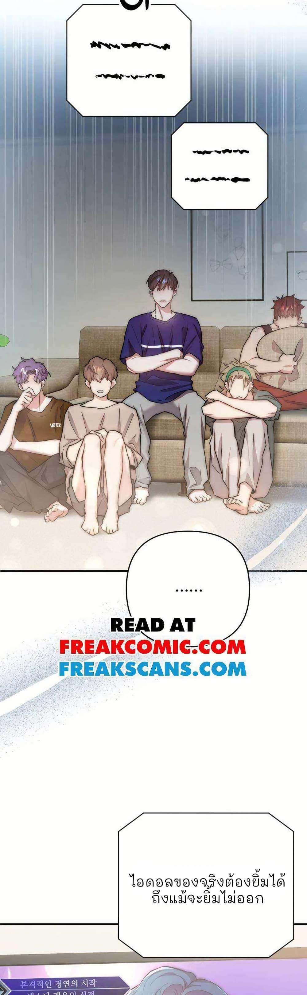 Manga-lc-com อ่านมังงะ อ่านการ์ตูน ออนไลน์ ฟรี Acting Genius, TOP Idol! ตอนที่ 1 2 3 4 5 6 7 8 9 10 11 12 13 14 ฟรี ไม่มีโฆษณา Manga-lc - อ่าน มังงะ อ่าน การ์ตูน ออนไลน์ อ่านมังงะ ฟรี