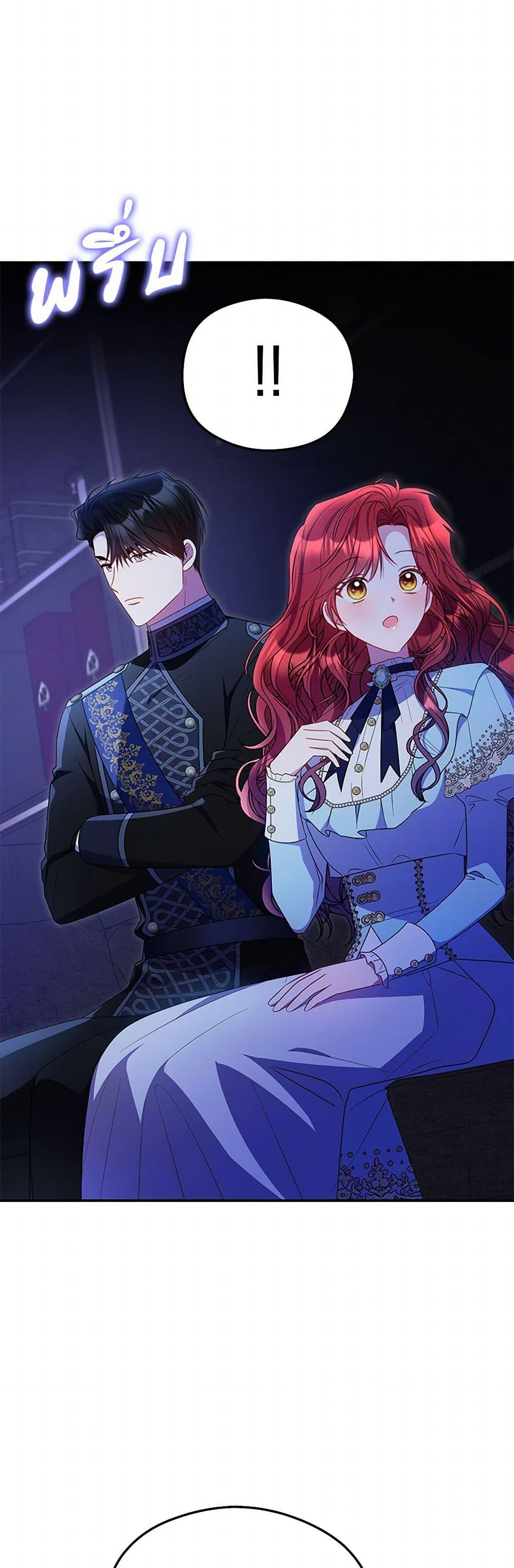 Manga-lc-com อ่านมังงะ อ่านการ์ตูน ออนไลน์ ฟรี The Villainess Captured the Grand Duke ตอนที่ 1 2 3 4 5 6 7 8 9 10 11 12 13 14 ฟรี ไม่มีโฆษณา Manga-lc - อ่าน มังงะ อ่าน การ์ตูน ออนไลน์ อ่านมังงะ ฟรี