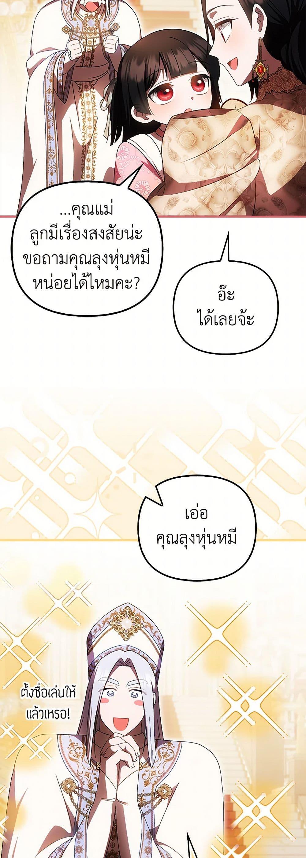 Manga-lc-com อ่านมังงะ อ่านการ์ตูน ออนไลน์ ฟรี It’s My First Time Being Loved ตอนที่ 1 2 3 4 5 6 7 8 9 10 11 12 13 14 ฟรี ไม่มีโฆษณา Manga-lc - อ่าน มังงะ อ่าน การ์ตูน ออนไลน์ อ่านมังงะ ฟรี