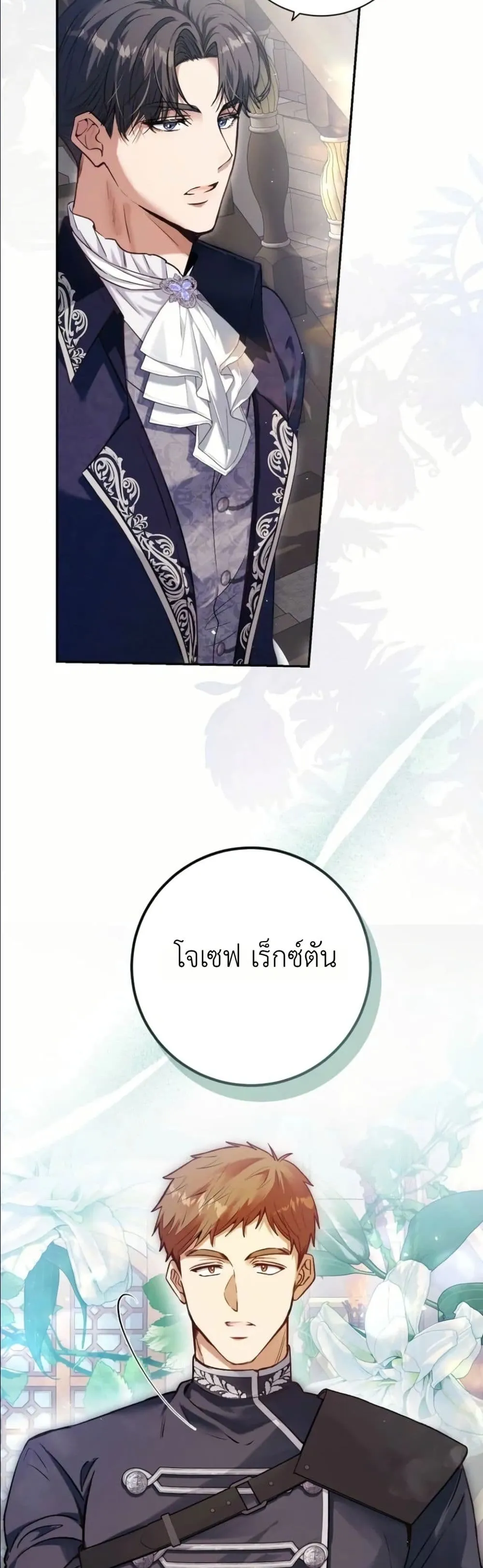 Manga-lc-com อ่านมังงะ อ่านการ์ตูน ออนไลน์ ฟรี This Is What Revenge Looks Like ตอนที่ 1 2 3 4 5 6 7 8 9 10 11 12 13 14 ฟรี ไม่มีโฆษณา Manga-lc - อ่าน มังงะ อ่าน การ์ตูน ออนไลน์ อ่านมังงะ ฟรี