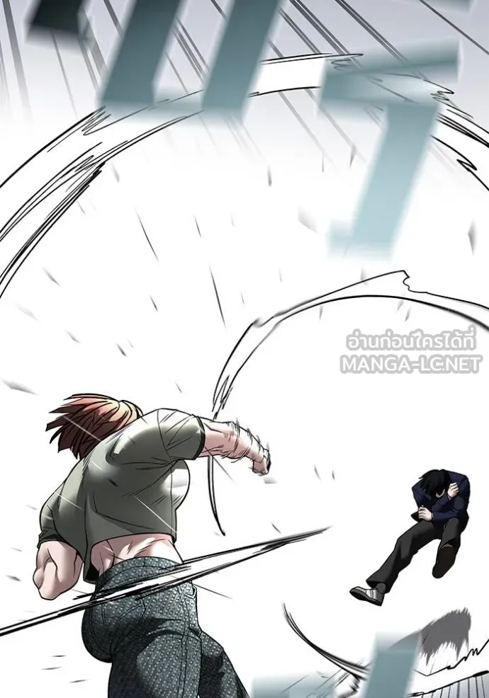 เลวฟาดเลว ตอนที่ 129 รูปที่ 96