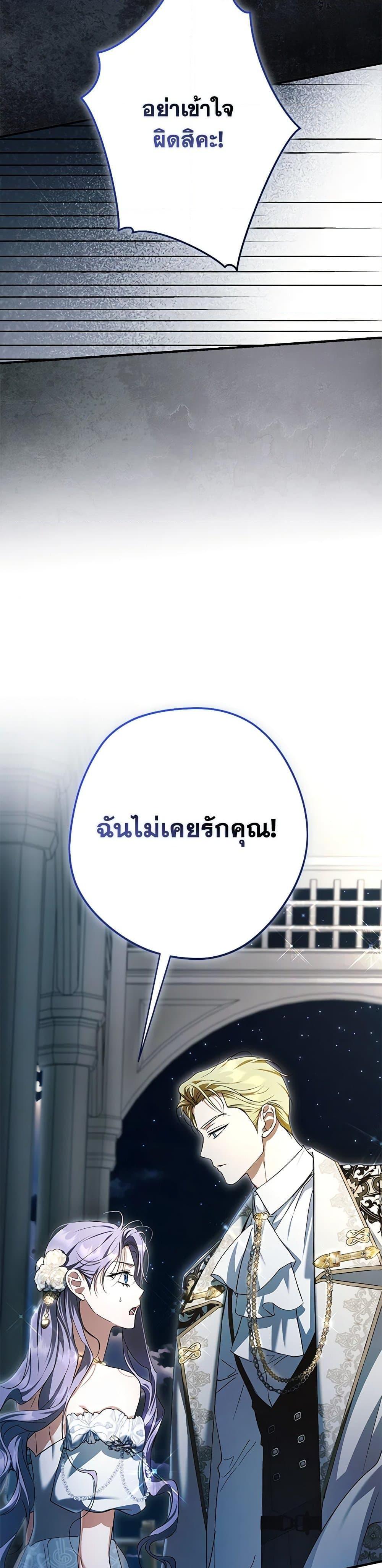 Manga-lc-com อ่านมังงะ อ่านการ์ตูน ออนไลน์ ฟรี An Extra Stole the Male Leads ตอนที่ 1 2 3 4 5 6 7 8 9 10 11 12 13 14 ฟรี ไม่มีโฆษณา Manga-lc - อ่าน มังงะ อ่าน การ์ตูน ออนไลน์ อ่านมังงะ ฟรี