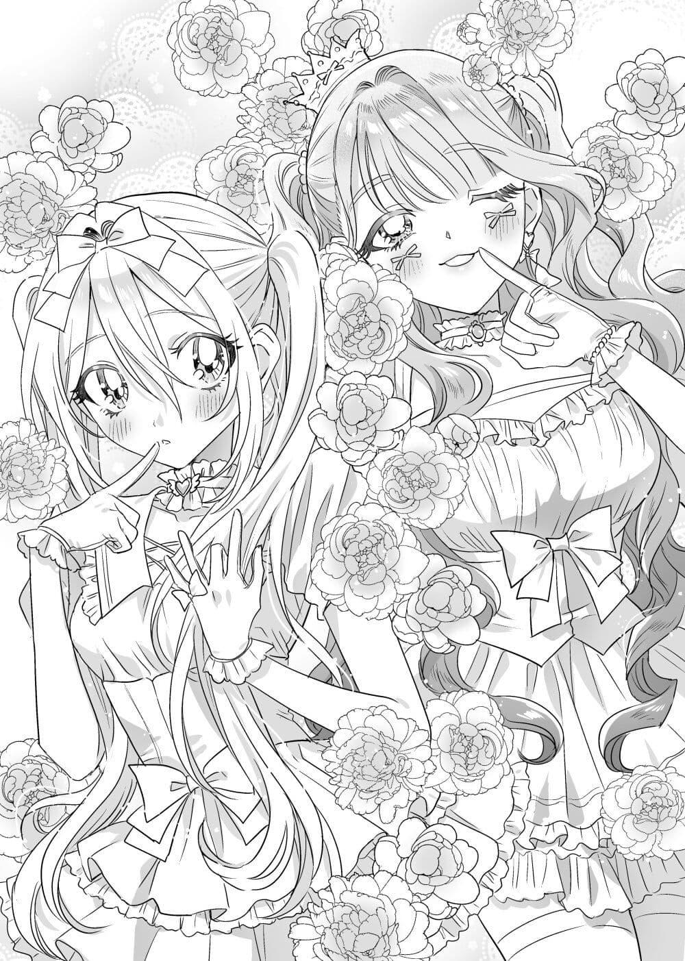 Manga-lc-com อ่านมังงะ อ่านการ์ตูน ออนไลน์ ฟรี Mietemasu yo! Aizawa-san ตอนที่ 1 2 3 4 5 6 7 8 9 10 11 12 13 14 ฟรี ไม่มีโฆษณา Manga-lc - อ่าน มังงะ อ่าน การ์ตูน ออนไลน์ อ่านมังงะ ฟรี