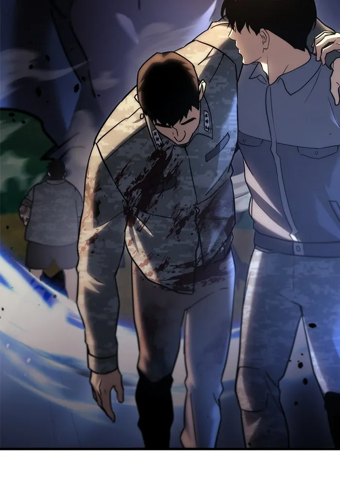 โกดังลับหลังโลกแตก ตอนที่ 11 รูปที่ 47