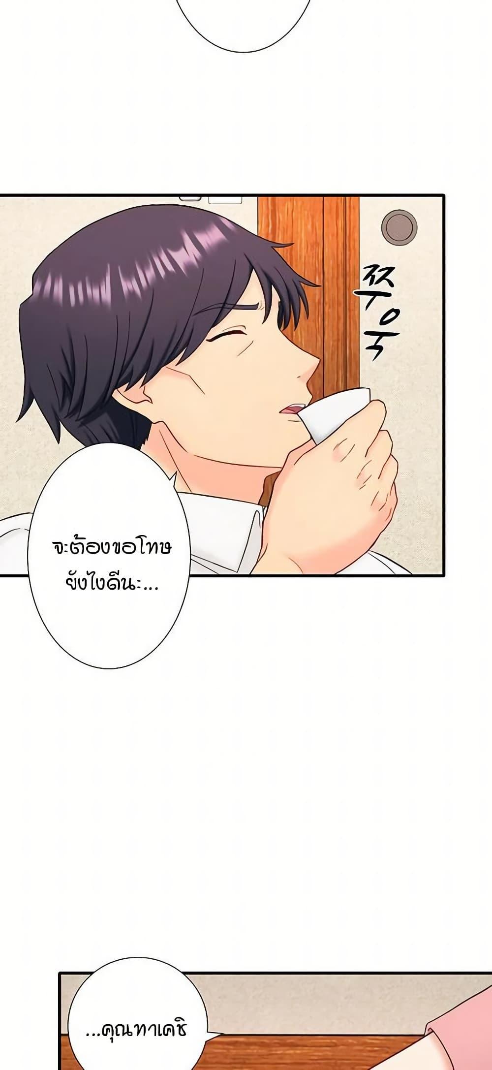 Doujin-Lc- อ่าน โดจิน มังฮวา เกาหลี ญี่ปุ่น จีน แปลไทย Secret Hot Spring ตอนที่ 1 2 3 4 5 6 7 8 9 10 11 12 13 14 ฟรี ไม่มีโฆษณา อ่าน โดจิน Manhwa เกาหลี ญี่ปุ่น จีน เรามีครบ คัดมาให้เน้นๆ โดจิน 18+ รับประกันความฟินโดย  Doujin Lc