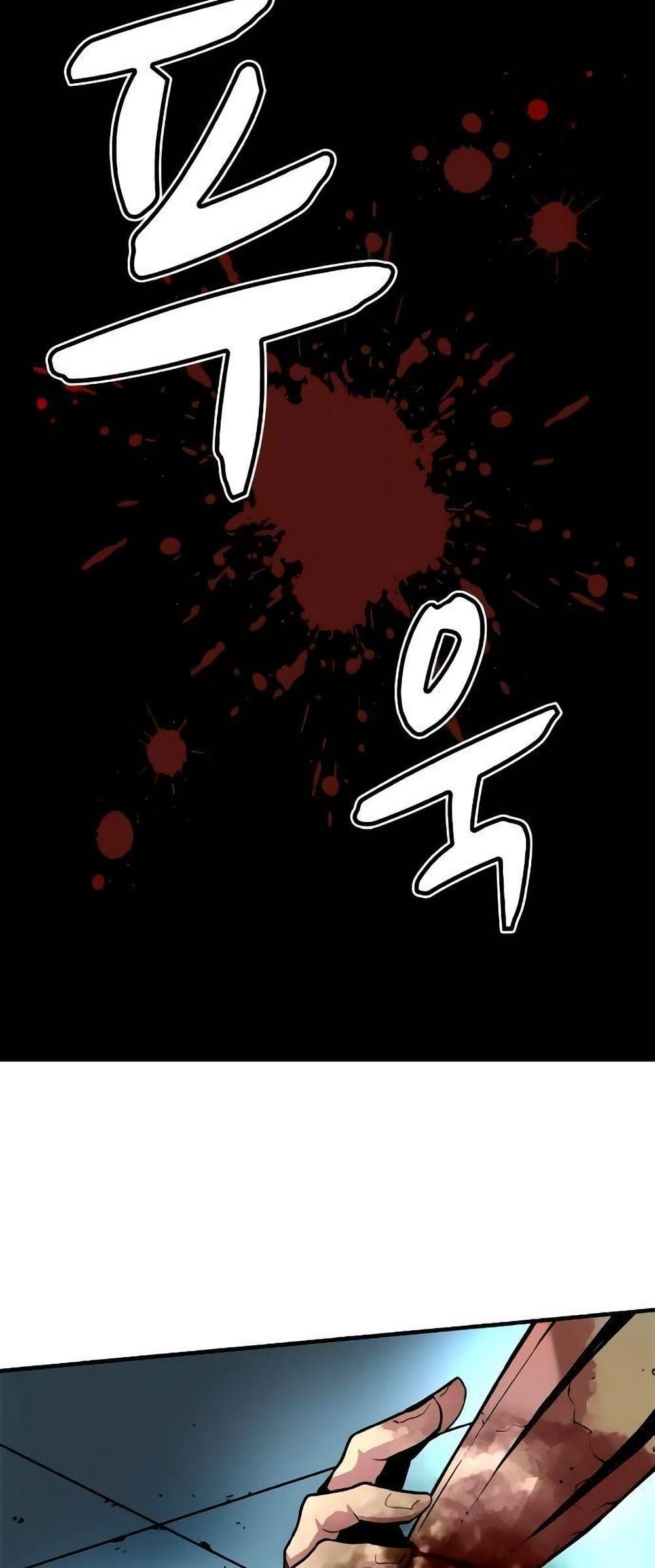 Manga-lc-com อ่านมังงะ อ่านการ์ตูน ออนไลน์ ฟรี Unbreakable ตอนที่ 1 2 3 4 5 6 7 8 9 10 11 12 13 14 ฟรี ไม่มีโฆษณา Manga-lc - อ่าน มังงะ อ่าน การ์ตูน ออนไลน์ อ่านมังงะ ฟรี