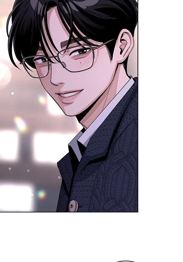 ความรักของอิซอบ ตอนที่ 62 รูปที่ 70