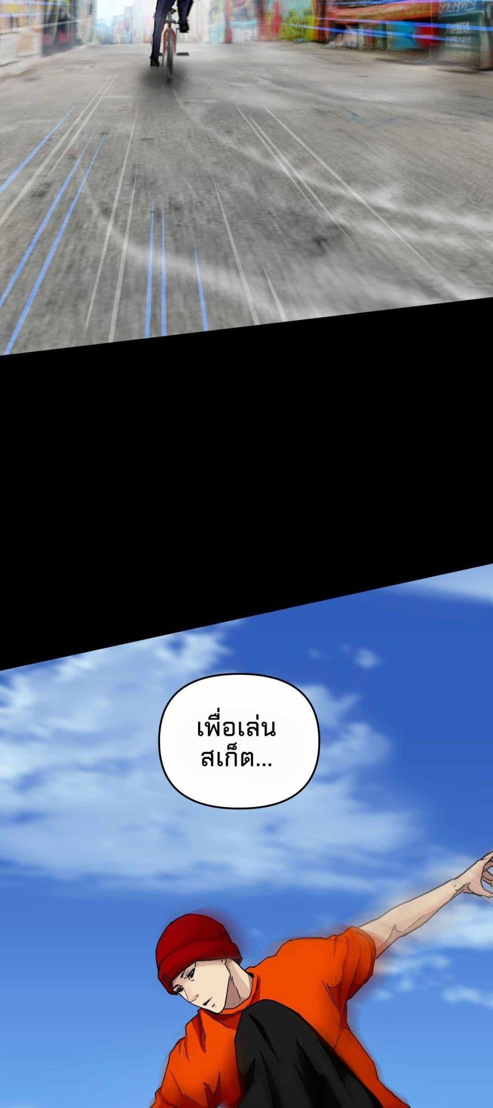 Manga-lc-com อ่านมังงะ อ่านการ์ตูน ออนไลน์ ฟรี Death Speed ตอนที่ 1 2 3 4 5 6 7 8 9 10 11 12 13 14 ฟรี ไม่มีโฆษณา Manga-lc - อ่าน มังงะ อ่าน การ์ตูน ออนไลน์ อ่านมังงะ ฟรี