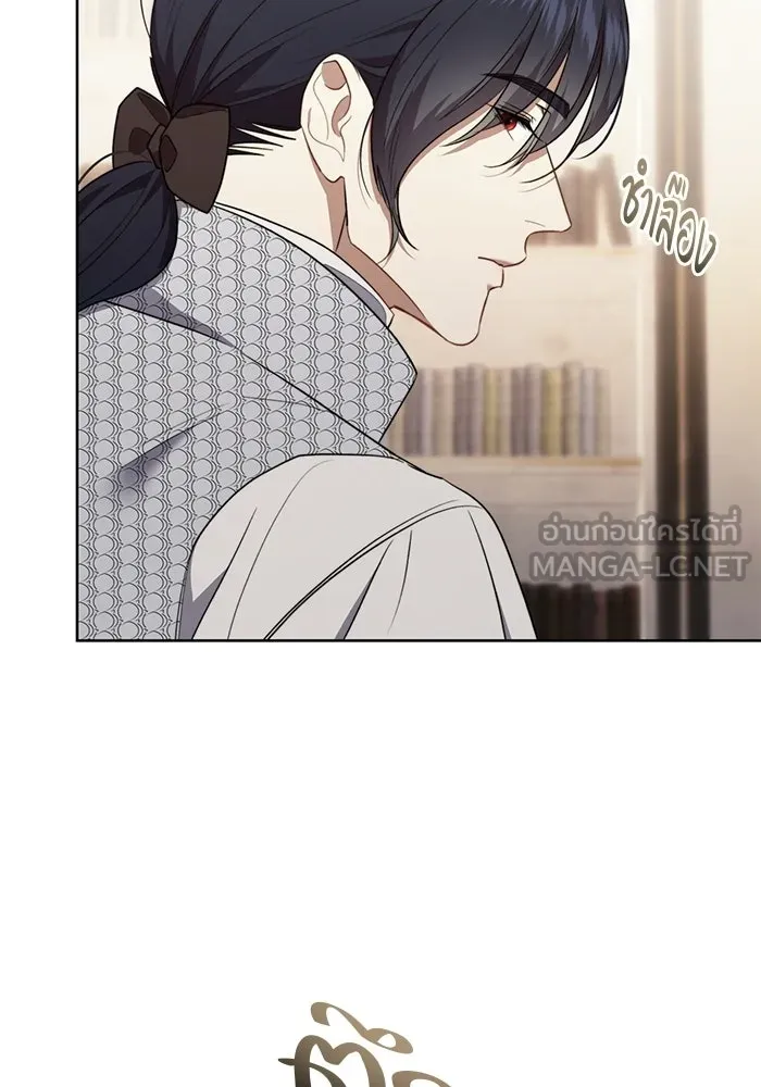 ขอวิธีส่งสามีลงนรก ตอนที่ 43 รูปที่ 36