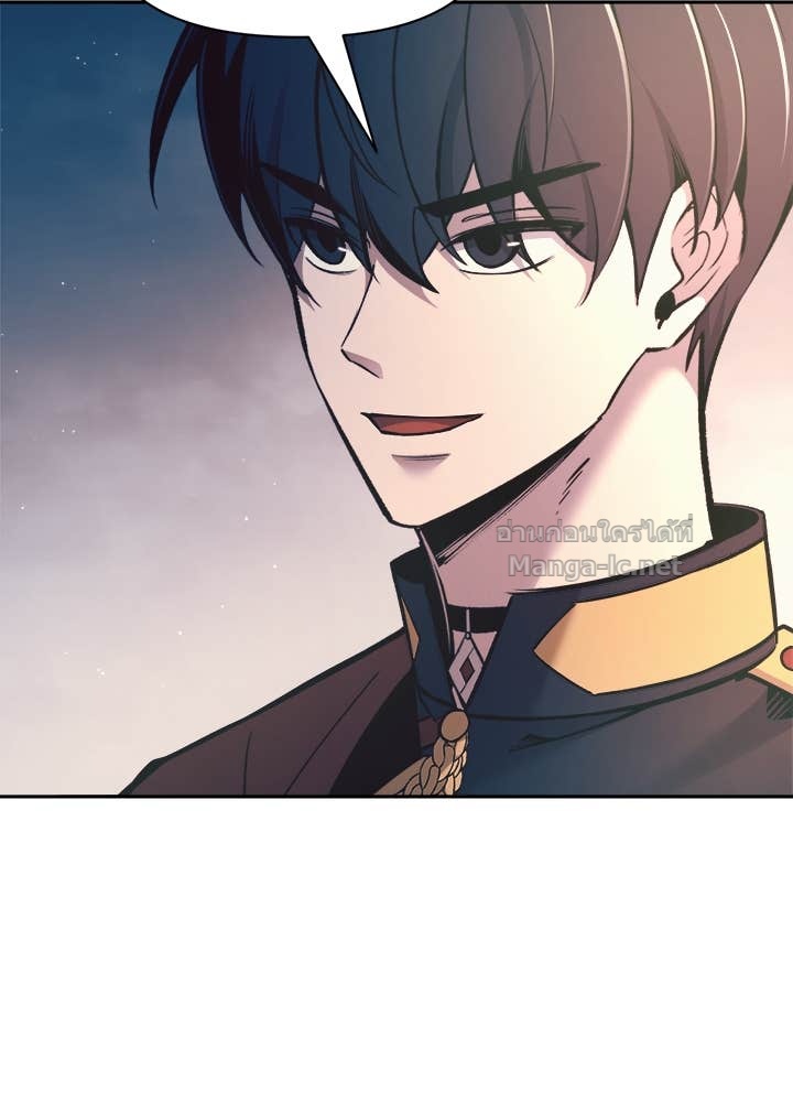 Doujin-Lc- อ่าน โดจิน มังฮวา เกาหลี ญี่ปุ่น จีน แปลไทย ผู้พิชิตเกมป้องกันฐาน ตอนที่ 1 2 3 4 5 6 7 8 9 10 11 12 13 14 ฟรี ไม่มีโฆษณา อ่าน โดจิน Manhwa เกาหลี ญี่ปุ่น จีน เรามีครบ คัดมาให้เน้นๆ โดจิน 18+ รับประกันความฟินโดย Doujin Lc