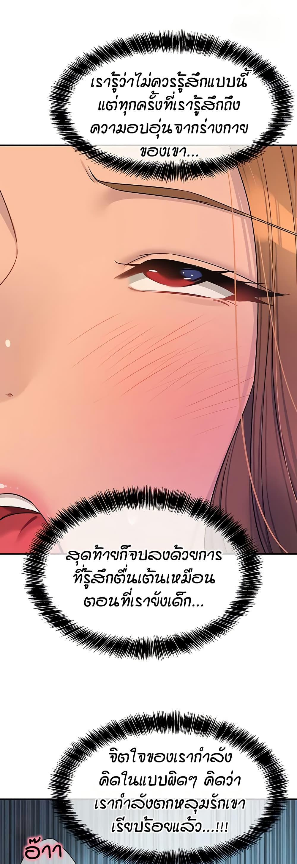Doujin-Lc- อ่าน โดจิน มังฮวา เกาหลี ญี่ปุ่น จีน แปลไทย Glory Hole ตอนที่ 1 2 3 4 5 6 7 8 9 10 11 12 13 14 ฟรี ไม่มีโฆษณา อ่าน โดจิน Manhwa เกาหลี ญี่ปุ่น จีน เรามีครบ คัดมาให้เน้นๆ โดจิน 18+ รับประกันความฟินโดย  Doujin Lc