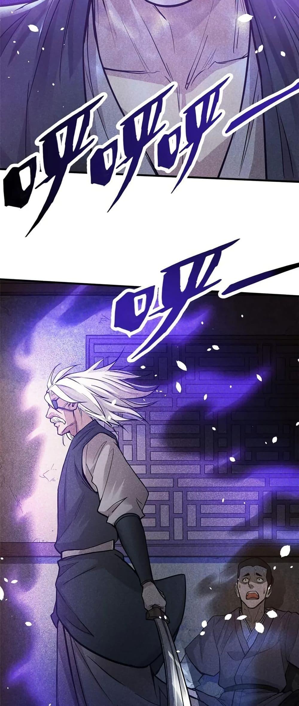 Manga-lc-com อ่านมังงะ อ่านการ์ตูน ออนไลน์ ฟรี Xinmo ตอนที่ 1 2 3 4 5 6 7 8 9 10 11 12 13 14 ฟรี ไม่มีโฆษณา Manga-lc - อ่าน มังงะ อ่าน การ์ตูน ออนไลน์ อ่านมังงะ ฟรี