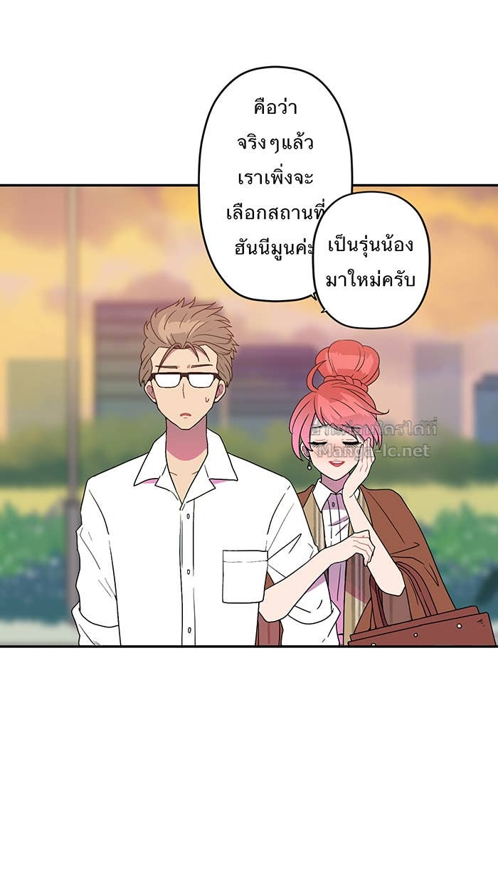 Doujin-Lc- อ่าน โดจิน มังฮวา เกาหลี ญี่ปุ่น จีน แปลไทย Take My Money รักนี้...มีเปย์ ตอนที่ 1 2 3 4 5 6 7 8 9 10 11 12 13 14 ฟรี ไม่มีโฆษณา อ่าน โดจิน Manhwa เกาหลี ญี่ปุ่น จีน เรามีครบ คัดมาให้เน้นๆ โดจิน 18+ รับประกันความฟินโดย Doujin Lc