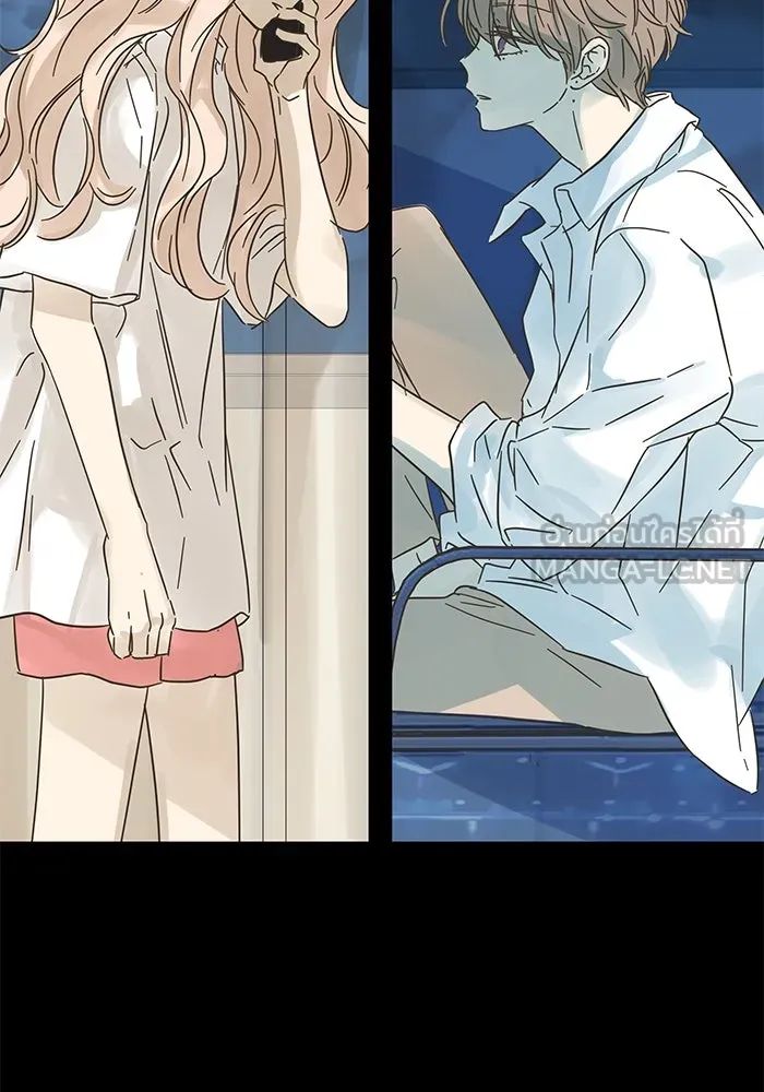 ฉันมันร้าย หรือเพราะโลกไม่น่ารัก ตอนที่ 172 รูปที่ 36