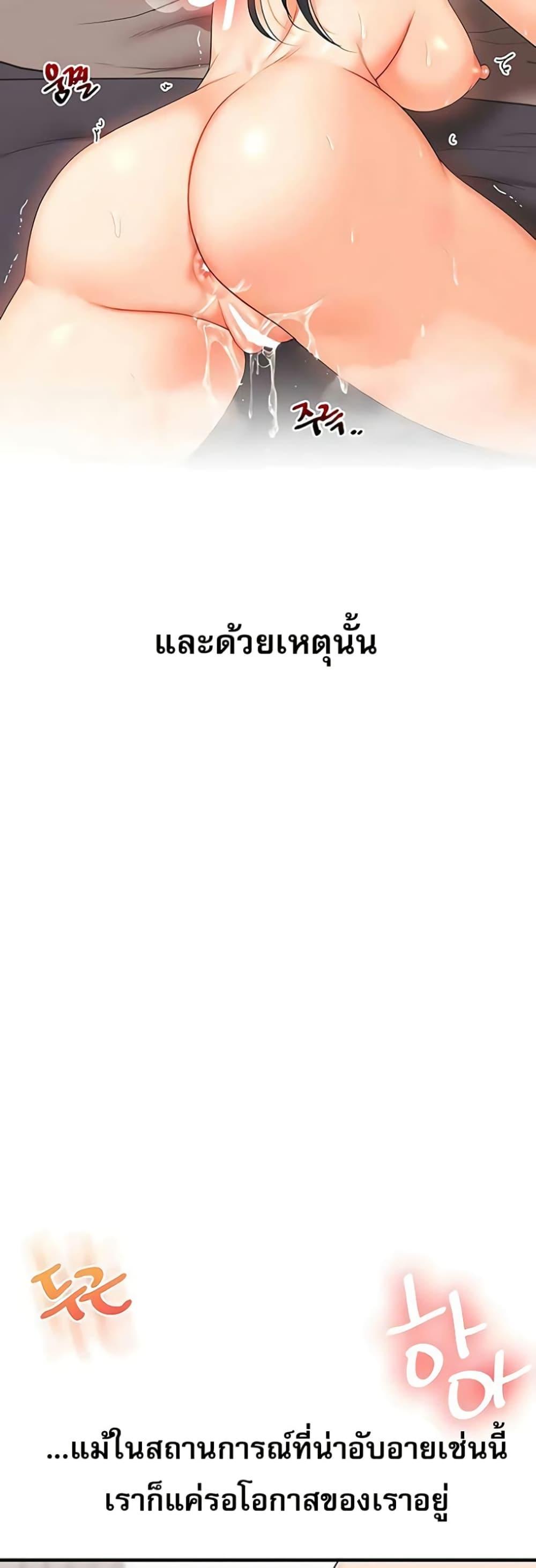 Doujin-Lc- อ่าน โดจิน มังฮวา เกาหลี ญี่ปุ่น จีน แปลไทย Relationship ตอนที่ 1 2 3 4 5 6 7 8 9 10 11 12 13 14 ฟรี ไม่มีโฆษณา อ่าน โดจิน Manhwa เกาหลี ญี่ปุ่น จีน เรามีครบ คัดมาให้เน้นๆ โดจิน 18+ รับประกันความฟินโดย  Doujin Lc