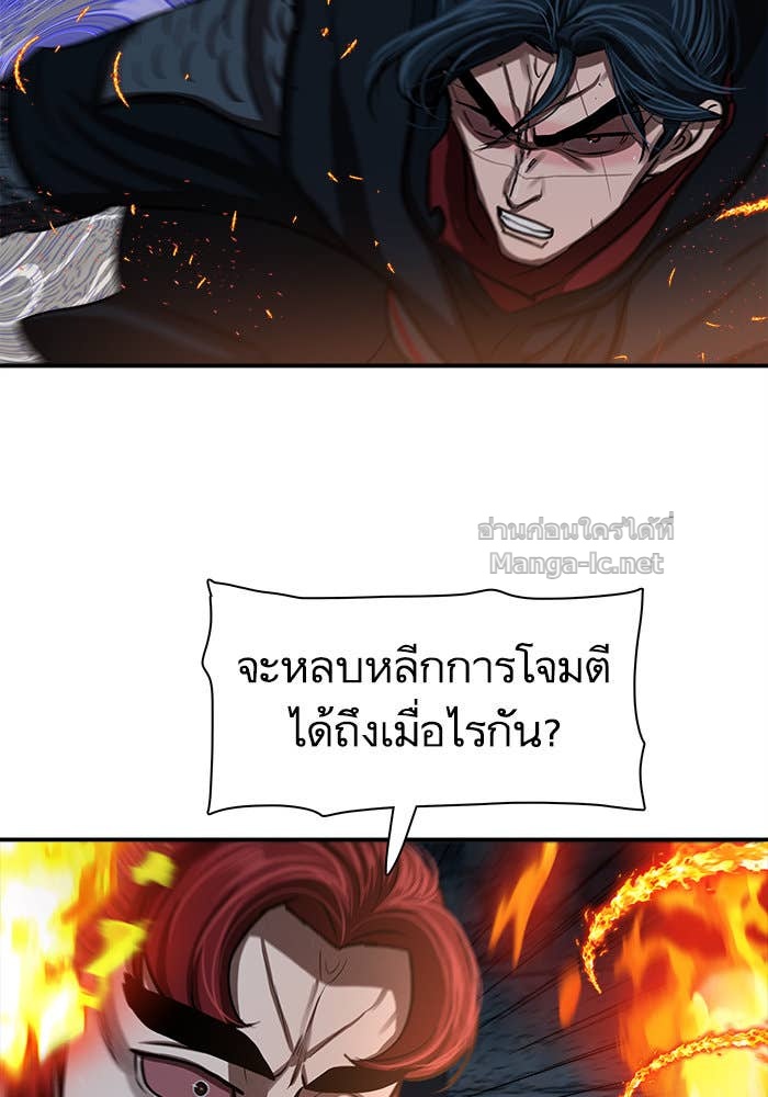 Doujin-Lc- อ่าน โดจิน มังฮวา เกาหลี ญี่ปุ่น จีน แปลไทย องครักษ์แห่งอัครสกุลจาง ตอนที่ 1 2 3 4 5 6 7 8 9 10 11 12 13 14 ฟรี ไม่มีโฆษณา อ่าน โดจิน Manhwa เกาหลี ญี่ปุ่น จีน เรามีครบ คัดมาให้เน้นๆ โดจิน 18+ รับประกันความฟินโดย Doujin Lc