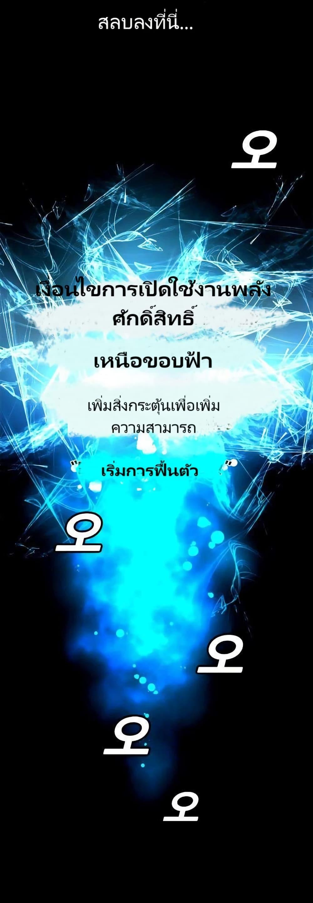 Manga-lc-com อ่านมังงะ อ่านการ์ตูน ออนไลน์ ฟรี Unbreakable ตอนที่ 1 2 3 4 5 6 7 8 9 10 11 12 13 14 ฟรี ไม่มีโฆษณา Manga-lc - อ่าน มังงะ อ่าน การ์ตูน ออนไลน์ อ่านมังงะ ฟรี