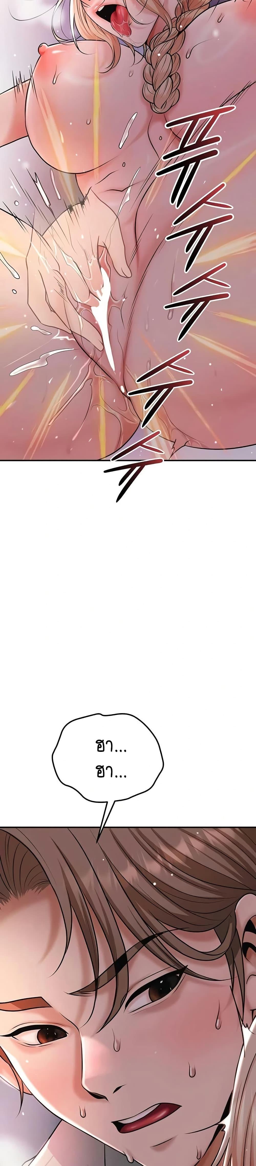 Doujin-Lc- อ่าน โดจิน มังฮวา เกาหลี ญี่ปุ่น จีน แปลไทย Brothel ตอนที่ 1 2 3 4 5 6 7 8 9 10 11 12 13 14 ฟรี ไม่มีโฆษณา อ่าน โดจิน Manhwa เกาหลี ญี่ปุ่น จีน เรามีครบ คัดมาให้เน้นๆ โดจิน 18+ รับประกันความฟินโดย  Doujin Lc