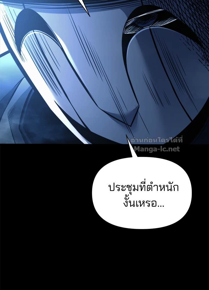 Doujin-Lc- อ่าน โดจิน มังฮวา เกาหลี ญี่ปุ่น จีน แปลไทย ผู้พิชิตเกมป้องกันฐาน ตอนที่ 1 2 3 4 5 6 7 8 9 10 11 12 13 14 ฟรี ไม่มีโฆษณา อ่าน โดจิน Manhwa เกาหลี ญี่ปุ่น จีน เรามีครบ คัดมาให้เน้นๆ โดจิน 18+ รับประกันความฟินโดย Doujin Lc