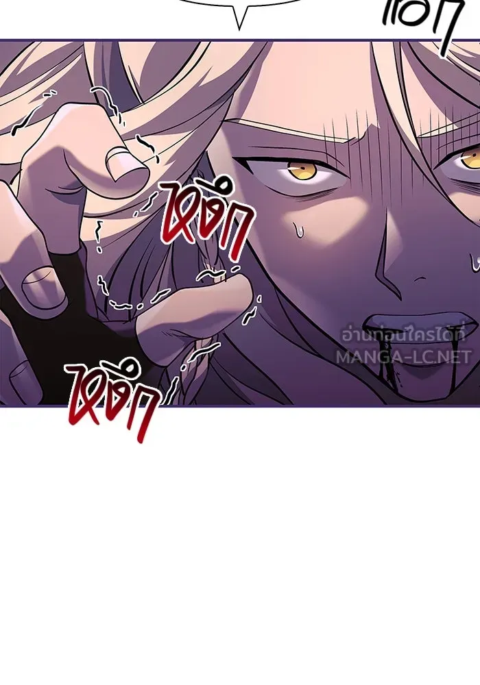 เอาชีวิตรอดในเกมฉบับคนเถื่อน ตอนที่ 22 รูปที่ 54