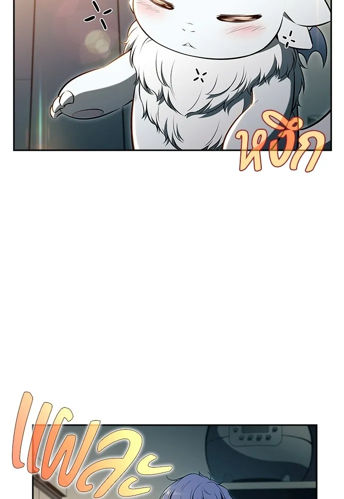 ครัวผู้กล้าท้าให้ชิม ตอนที่ 34 รูปที่ 127