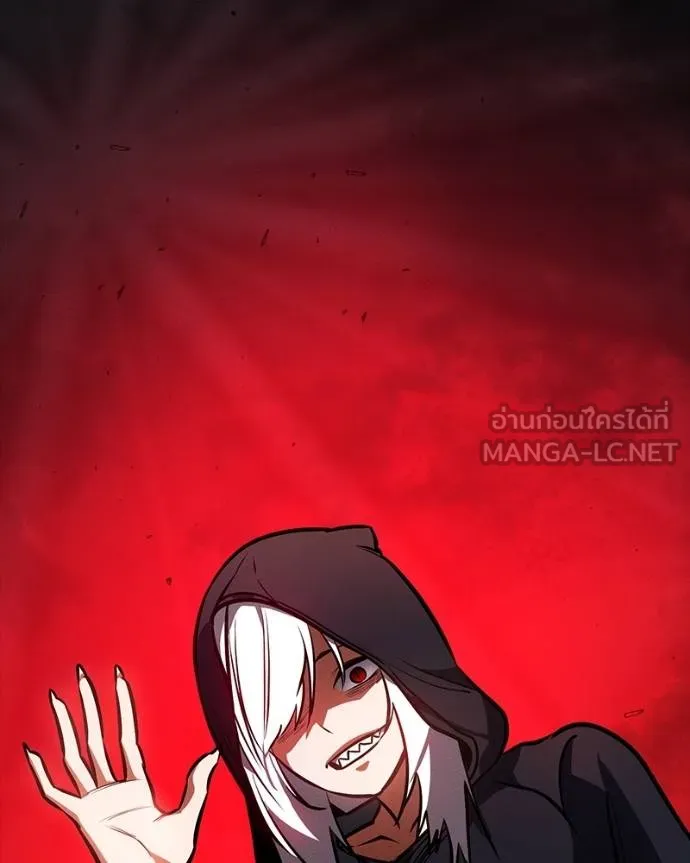 มือสังหารพันธุ์อมตะ ตอนที่ 29 รูปที่ 184