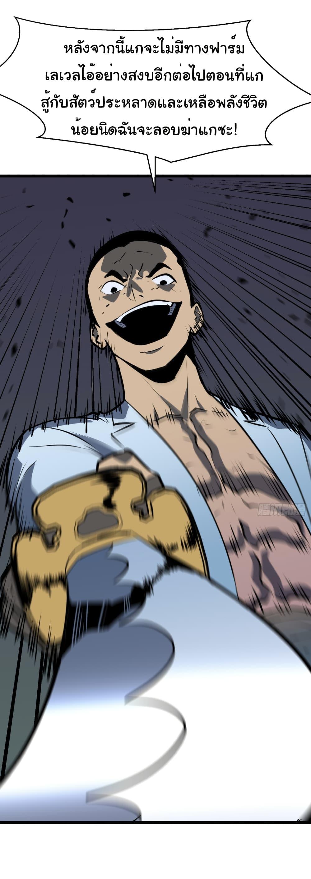 Manga-lc-com อ่านมังงะ อ่านการ์ตูน ออนไลน์ ฟรี Mirror Prepayment ตอนที่ 1 2 3 4 5 6 7 8 9 10 11 12 13 14 ฟรี ไม่มีโฆษณา Manga-lc - อ่าน มังงะ อ่าน การ์ตูน ออนไลน์ อ่านมังงะ ฟรี