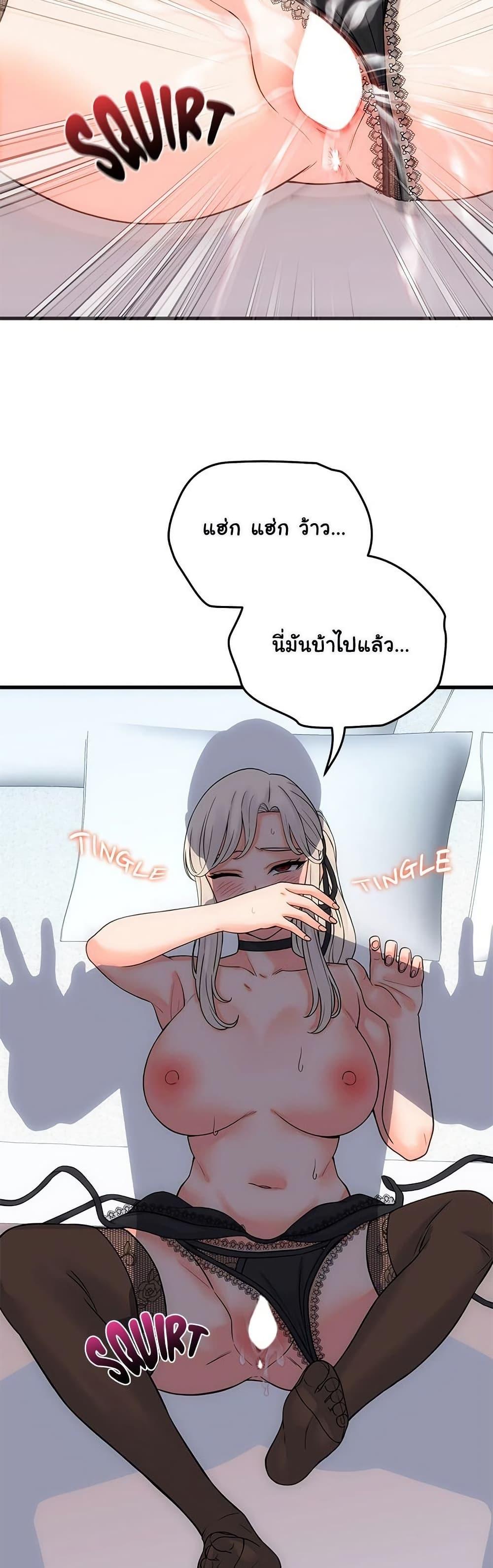 Doujin-Lc- อ่าน โดจิน มังฮวา เกาหลี ญี่ปุ่น จีน แปลไทย From Pauper ตอนที่ 1 2 3 4 5 6 7 8 9 10 11 12 13 14 ฟรี ไม่มีโฆษณา อ่าน โดจิน Manhwa เกาหลี ญี่ปุ่น จีน เรามีครบ คัดมาให้เน้นๆ โดจิน 18+ รับประกันความฟินโดย  Doujin Lc