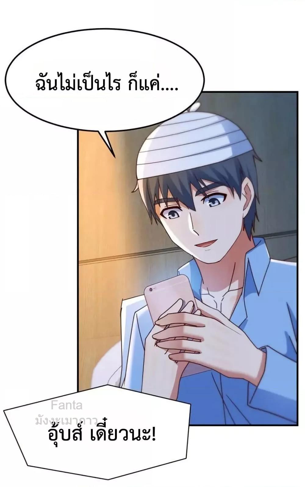 Manga-lc-com อ่านมังงะ อ่านการ์ตูน ออนไลน์ ฟรี MyTwinGirlfri ตอนที่ 1 2 3 4 5 6 7 8 9 10 11 12 13 14 ฟรี ไม่มีโฆษณา Manga-lc - อ่าน มังงะ อ่าน การ์ตูน ออนไลน์ อ่านมังงะ ฟรี