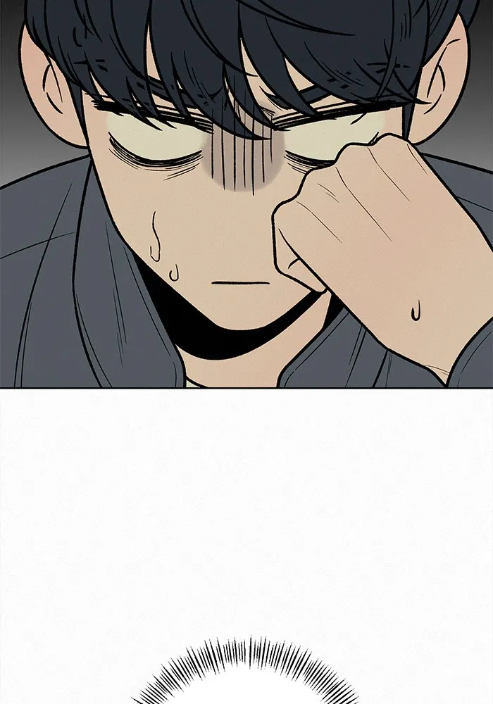 ปฏิบัติการรักวุ่นหัวใจ ตอนที่ 43 รูปที่ 32