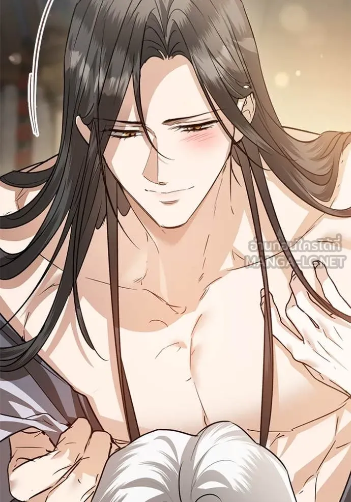 ยามหมาป่าทมิฬ ตอนที่ 82 รูปที่ 70