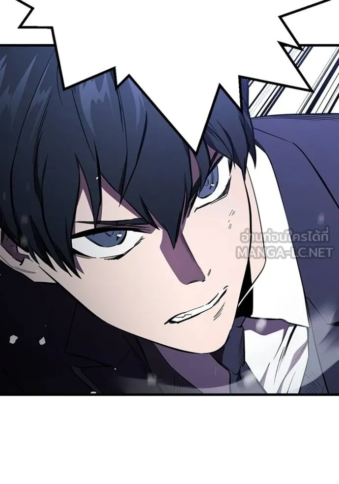 มหาสงครามคนแกร่ง ตอนที่ 30 รูปที่ 42