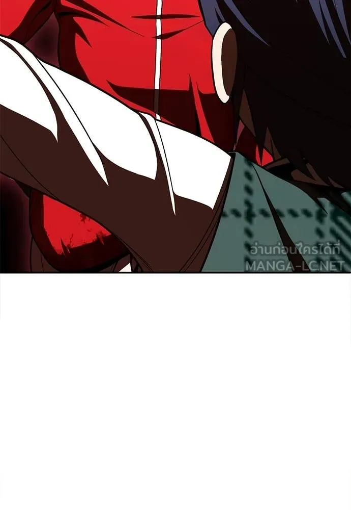 สนามเด็กล่า ตอนที่ 4 รูปที่ 67