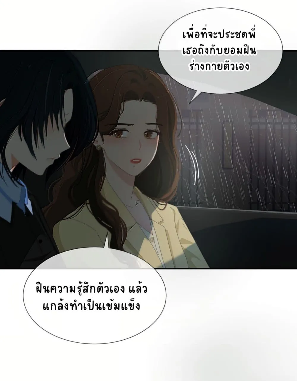 Manga-lc-com อ่านมังงะ อ่านการ์ตูน ออนไลน์ ฟรี Chao Xia ตอนที่ 1 2 3 4 5 6 7 8 9 10 11 12 13 14 ฟรี ไม่มีโฆษณา Manga-lc - อ่าน มังงะ อ่าน การ์ตูน ออนไลน์ อ่านมังงะ ฟรี