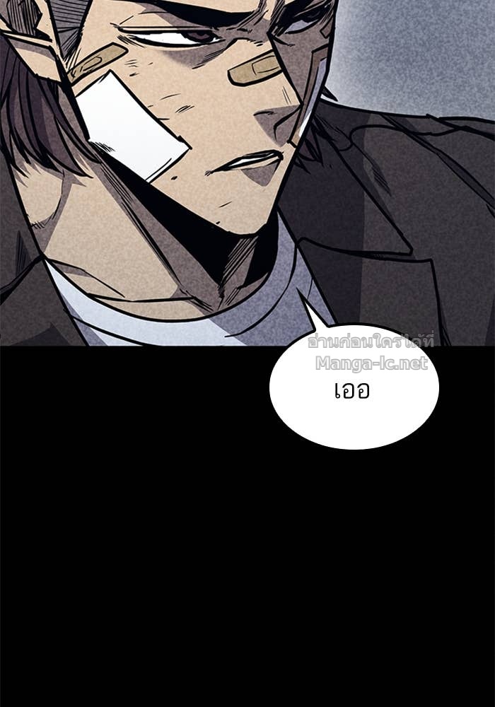 Doujin-Lc- อ่าน โดจิน มังฮวา เกาหลี ญี่ปุ่น จีน แปลไทย HECTOPASCAL ตอนที่ 1 2 3 4 5 6 7 8 9 10 11 12 13 14 ฟรี ไม่มีโฆษณา อ่าน โดจิน Manhwa เกาหลี ญี่ปุ่น จีน เรามีครบ คัดมาให้เน้นๆ โดจิน 18+ รับประกันความฟินโดย Doujin Lc