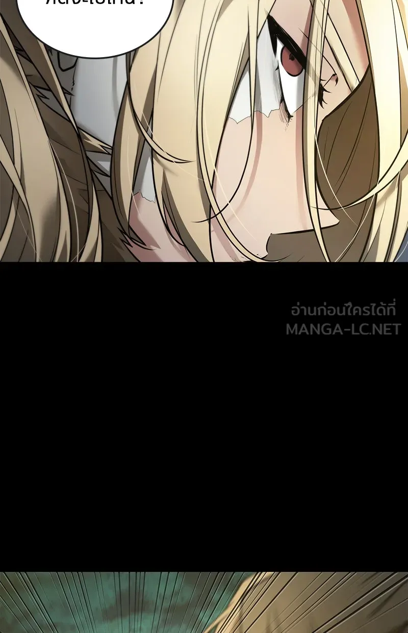 Omniscient Reader อ่านชะตาวันสิ้นโลก ตอนที่ 21 สิ่งที่ไม่สามารถเปลี่ยนแปลงได้ รูปที่ 9