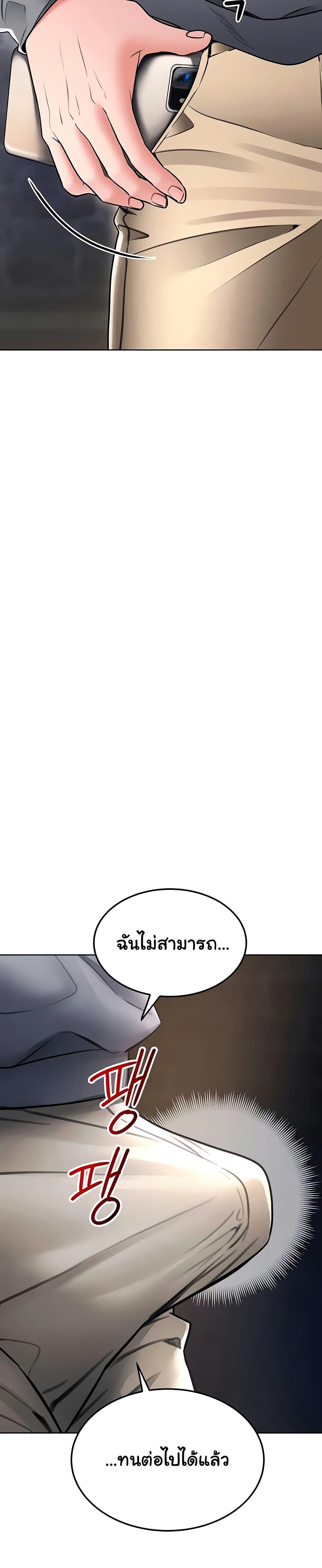 Doujin-Lc- อ่าน โดจิน มังฮวา เกาหลี ญี่ปุ่น จีน แปลไทย The Inheritor ตอนที่ 1 2 3 4 5 6 7 8 9 10 11 12 13 14 ฟรี ไม่มีโฆษณา อ่าน โดจิน Manhwa เกาหลี ญี่ปุ่น จีน เรามีครบ คัดมาให้เน้นๆ โดจิน 18+ รับประกันความฟินโดย  Doujin Lc