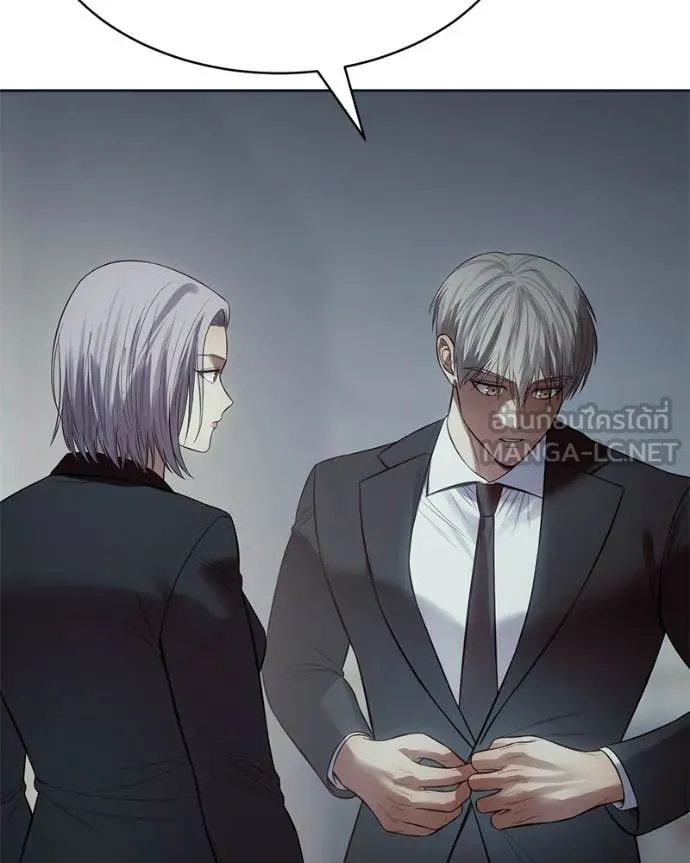 Baek XX ตอนที่ 154 รูปที่ 148