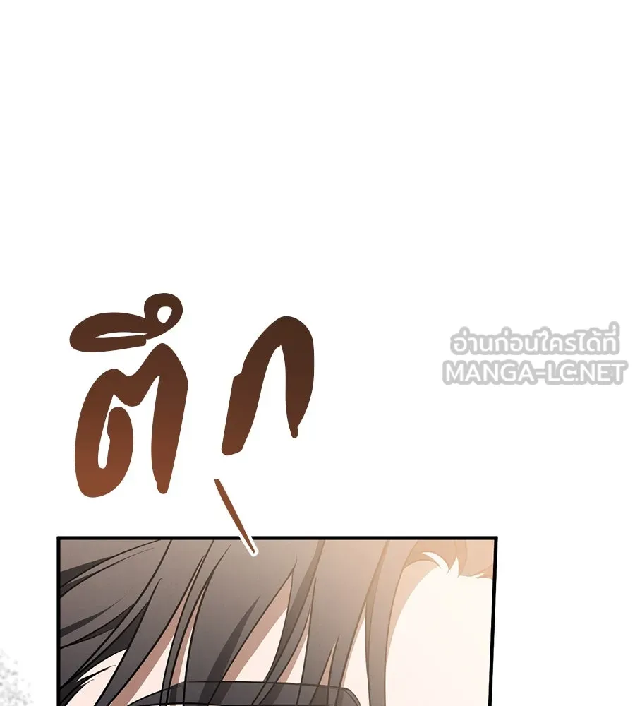 เรือนจำรัก ตอนที่ 44 รูปที่ 60